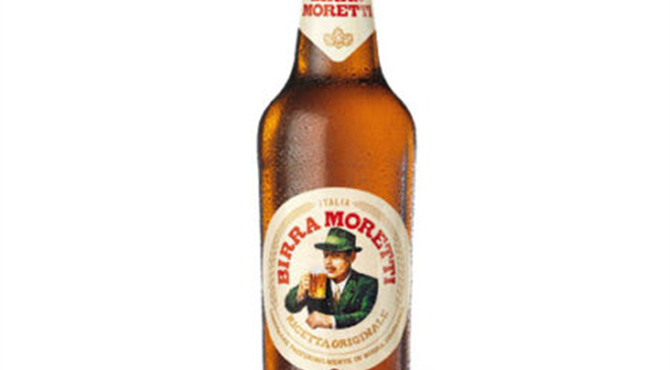 BIRRA MORETTI CL.66 CARTx15 Moretti